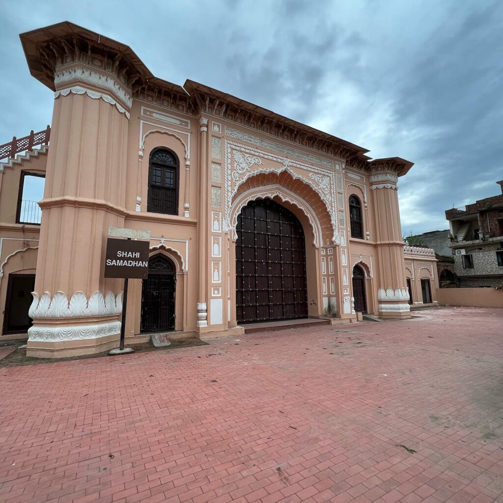 shahi samadhan, patiala